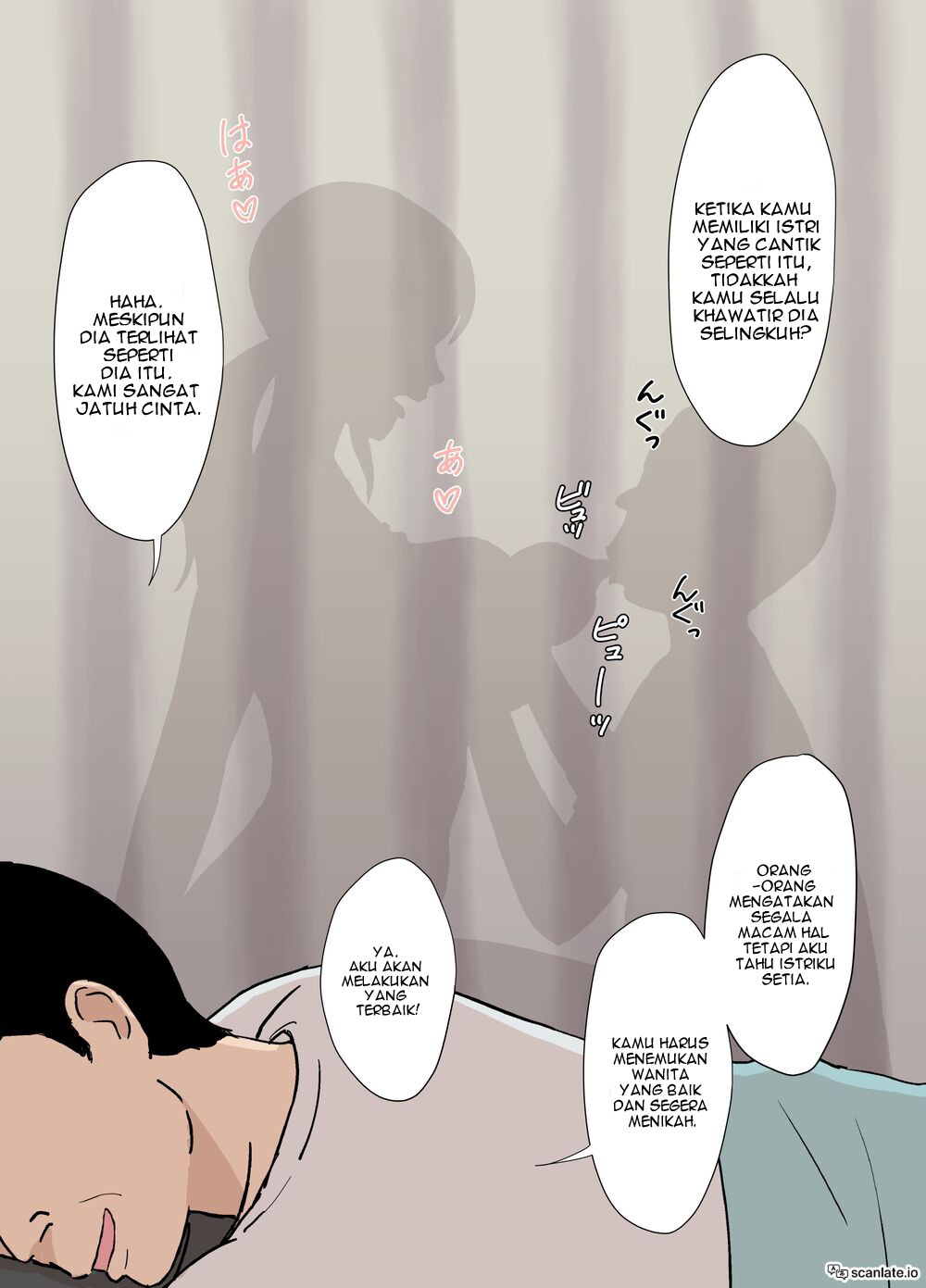 Ayano from the Kazemaki&#8217;s family dirty boner massage edition - Chapter 1 10