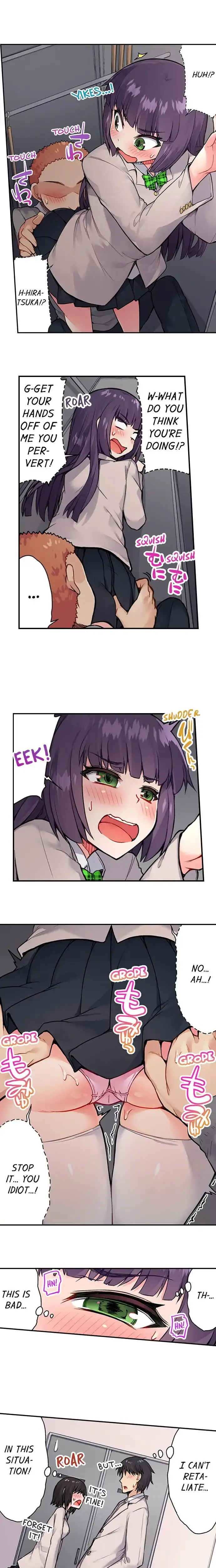 Araiya-san!: Ore to Aitsu ga Onnayu de!? - Chapter 37 16 Araiya-san!: Ore to Aitsu ga Onnayu de!? - Chapter 37 16