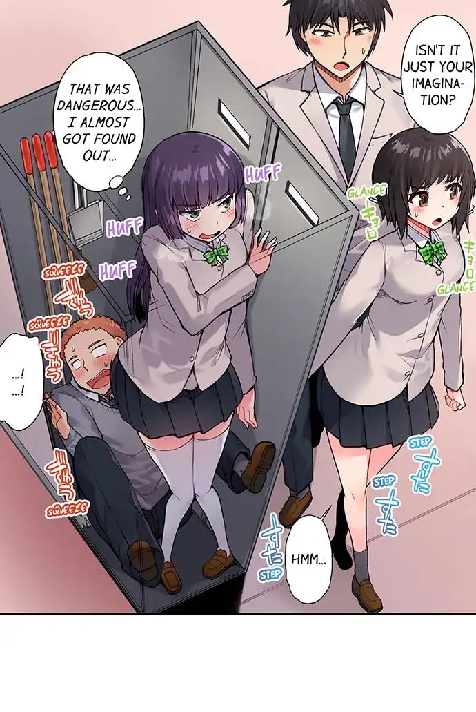 Araiya-san!: Ore to Aitsu ga Onnayu de!? - Chapter 37 14 Araiya-san!: Ore to Aitsu ga Onnayu de!? - Chapter 37 14