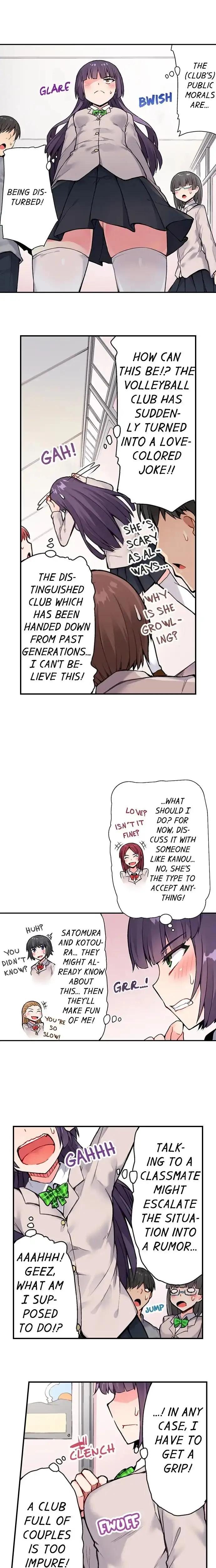 Araiya-san!: Ore to Aitsu ga Onnayu de!? - Chapter 37 6 Araiya-san!: Ore to Aitsu ga Onnayu de!? - Chapter 37 6