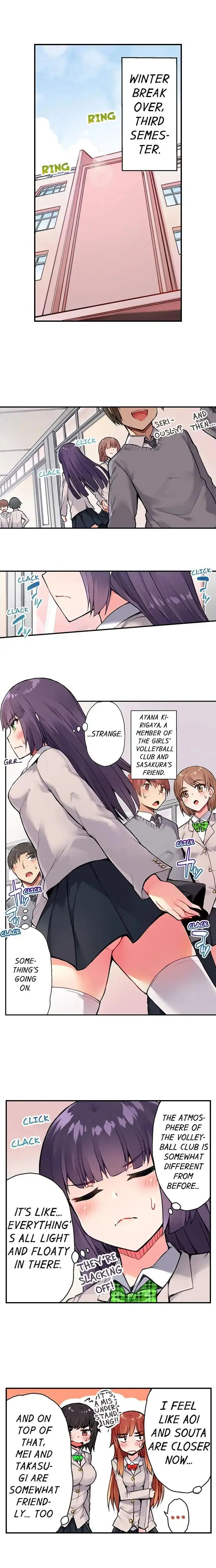 Araiya-san!: Ore to Aitsu ga Onnayu de!? - Chapter 37 4 Araiya-san!: Ore to Aitsu ga Onnayu de!? - Chapter 37 4