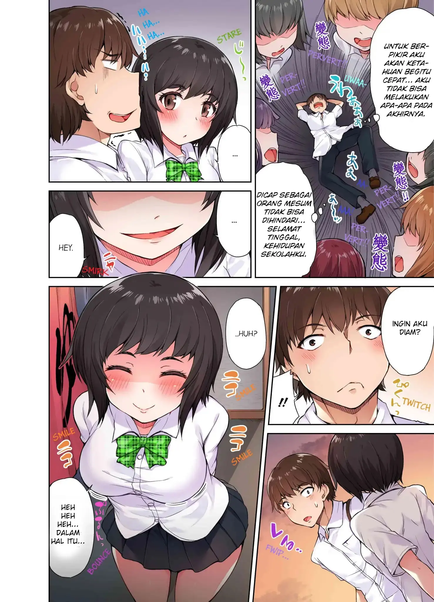 Araiya-san!: Ore to Aitsu ga Onnayu de!? - Chapter 4 11 Araiya-san!: Ore to Aitsu ga Onnayu de!? - Chapter 4 11