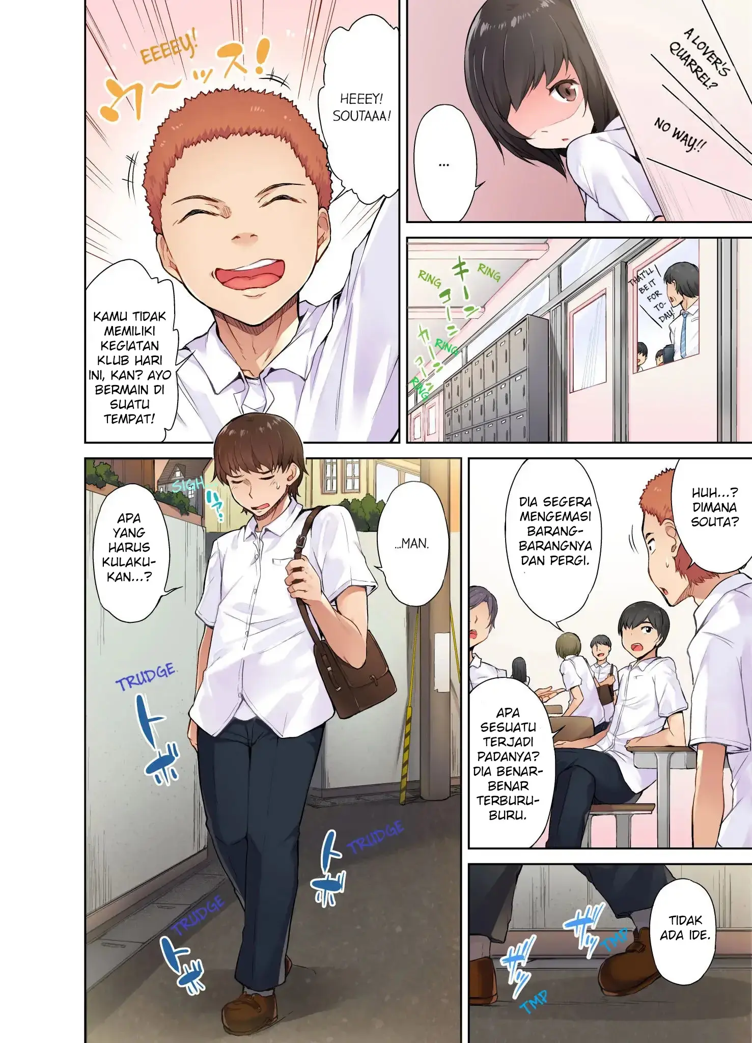 Araiya-san!: Ore to Aitsu ga Onnayu de!? - Chapter 4 7 Araiya-san!: Ore to Aitsu ga Onnayu de!? - Chapter 4 7