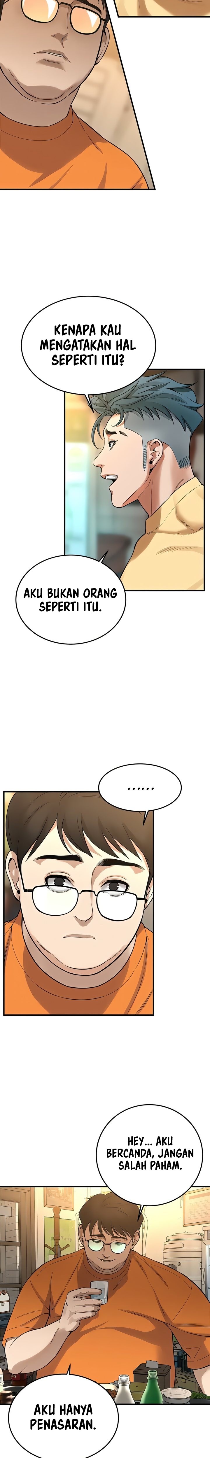 A Mean Guy - Chapter 35 3