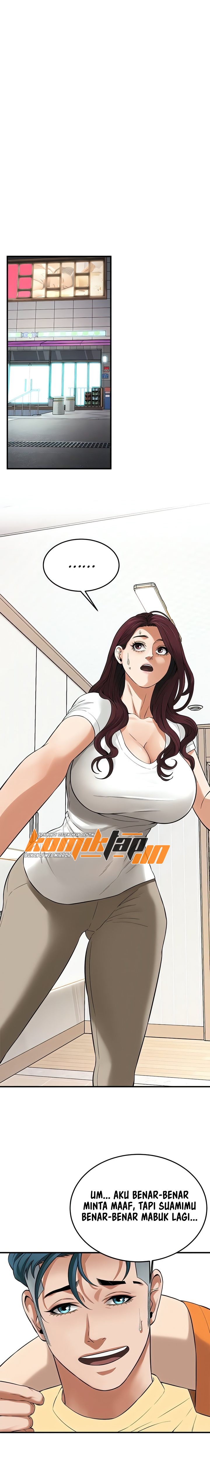 A Mean Guy - Chapter 35 12