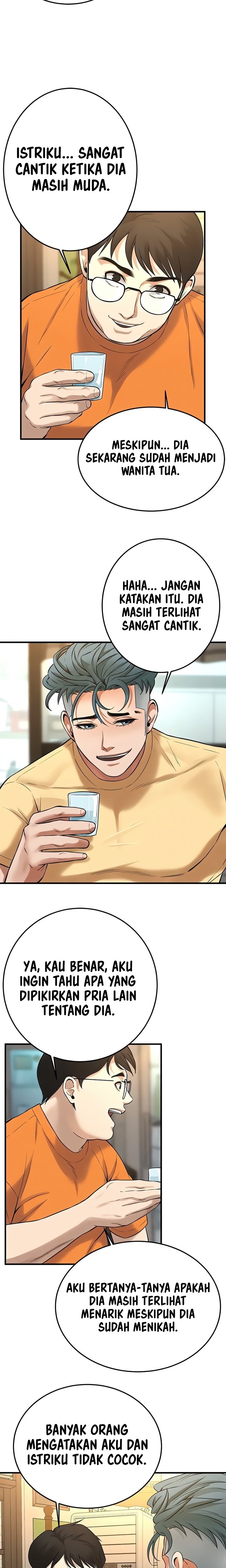 A Mean Guy - Chapter 35 4