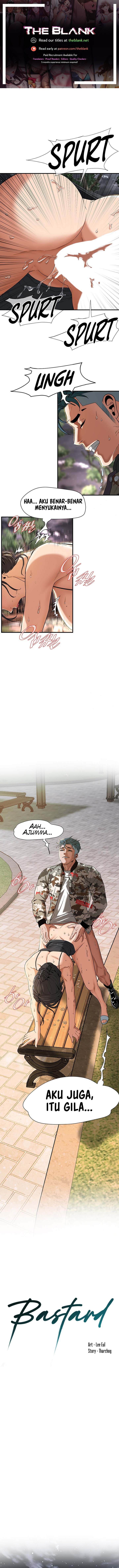 A Mean Guy - Chapter 14 2