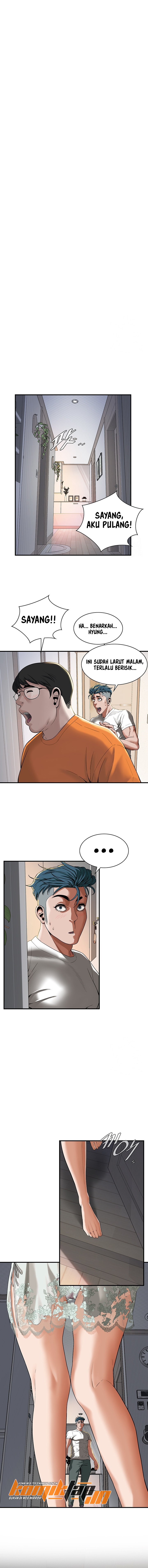 A Mean Guy - Chapter 14 11