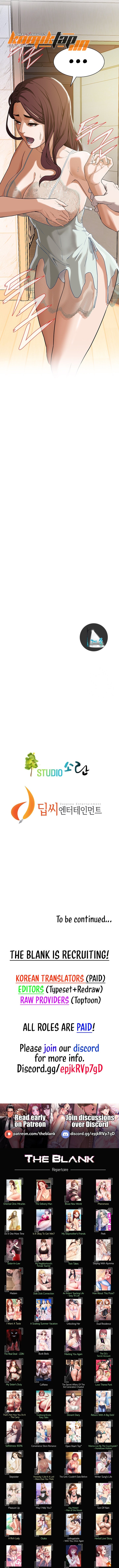 A Mean Guy - Chapter 14 14