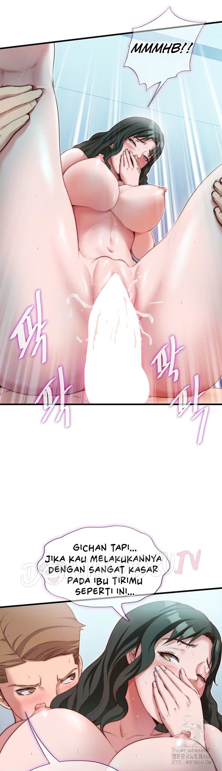 A Situation Full of Erections - Chapter 11 9