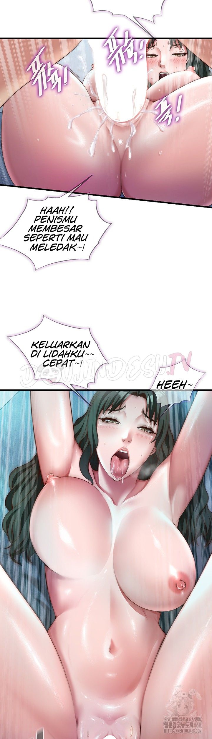 A Situation Full of Erections - Chapter 11 28