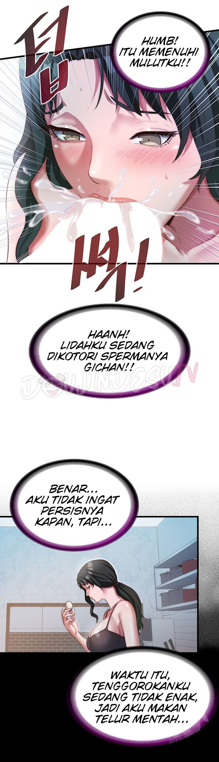 A Situation Full of Erections - Chapter 11 32