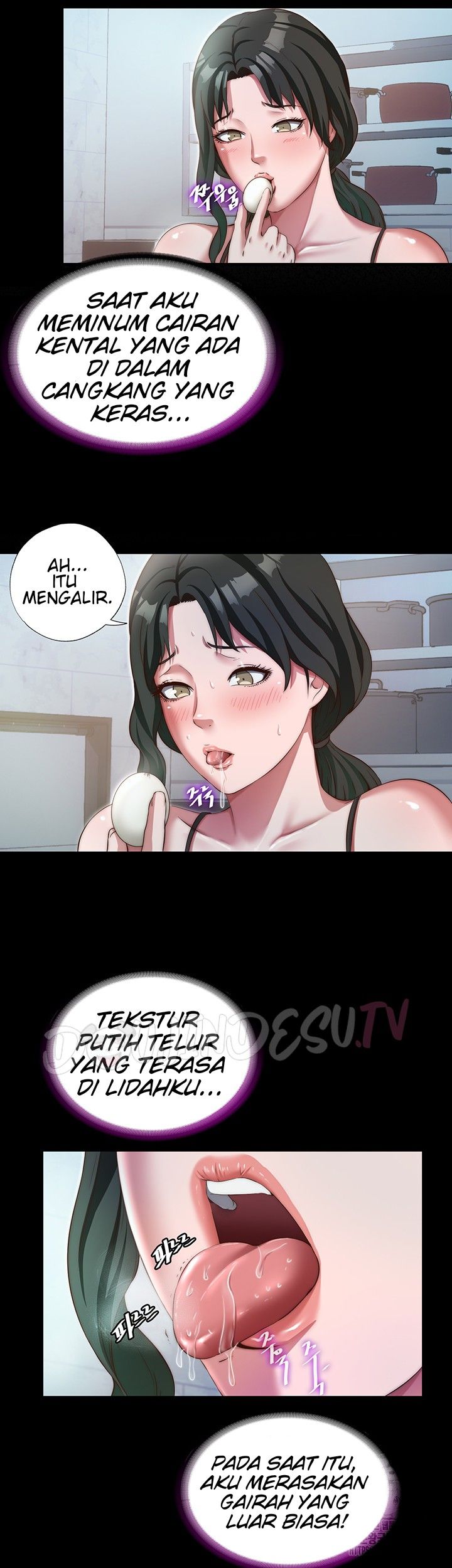 A Situation Full of Erections - Chapter 11 33