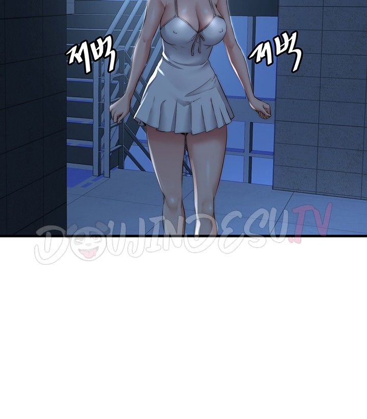 A Situation Full of Erections - Chapter 11 6
