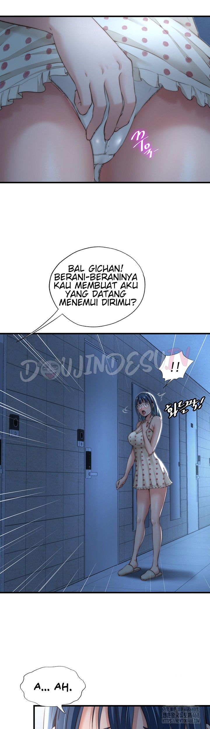 A Situation Full of Erections - Chapter 11 4