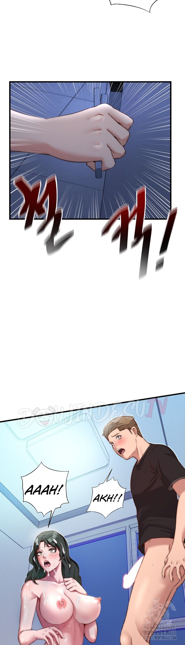 A Situation Full of Erections - Chapter 11 41