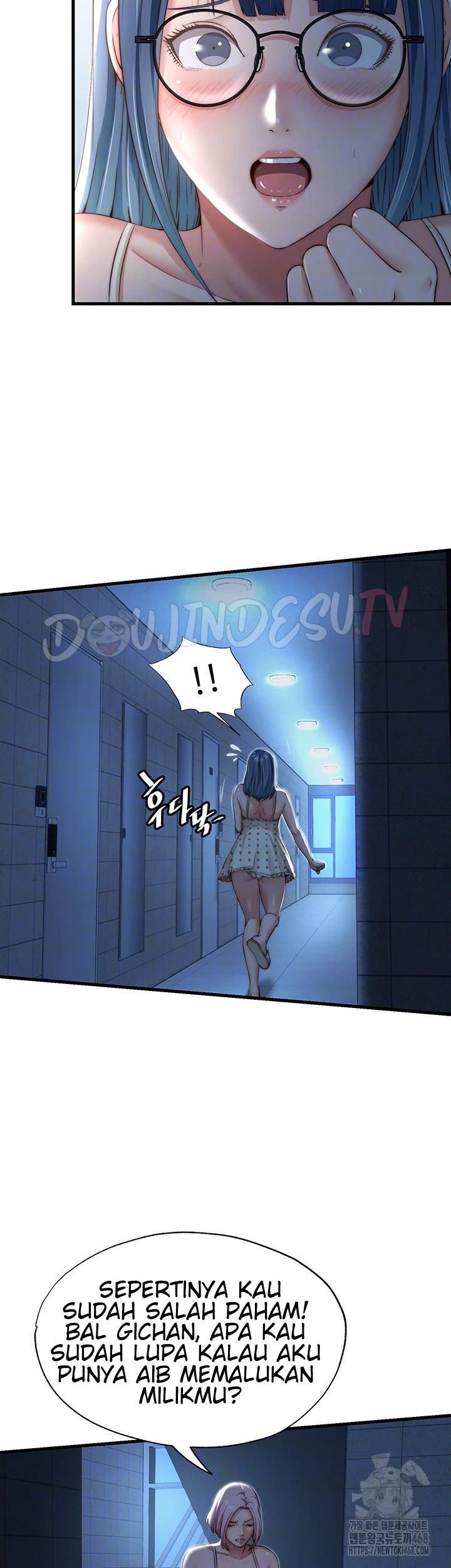 A Situation Full of Erections - Chapter 11 5