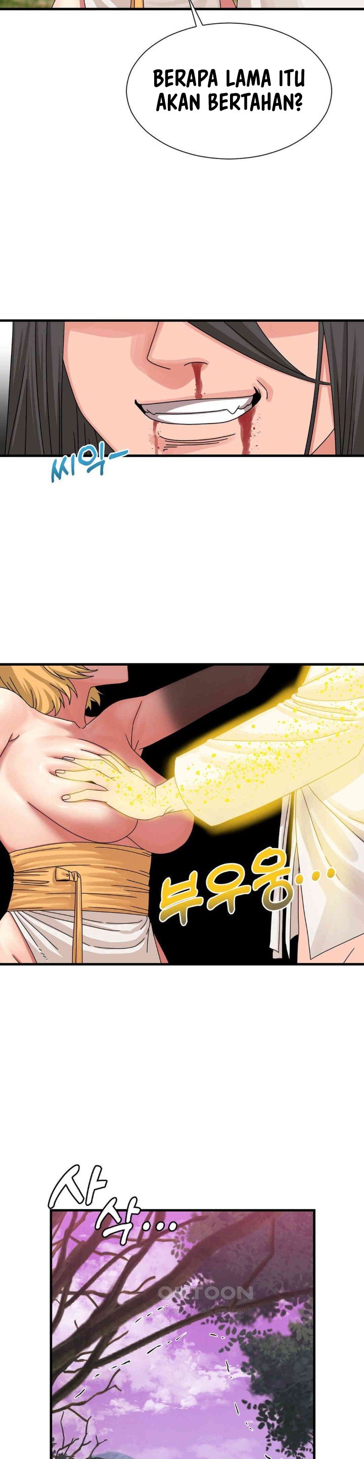 Flowers of War - Chapter 20 24