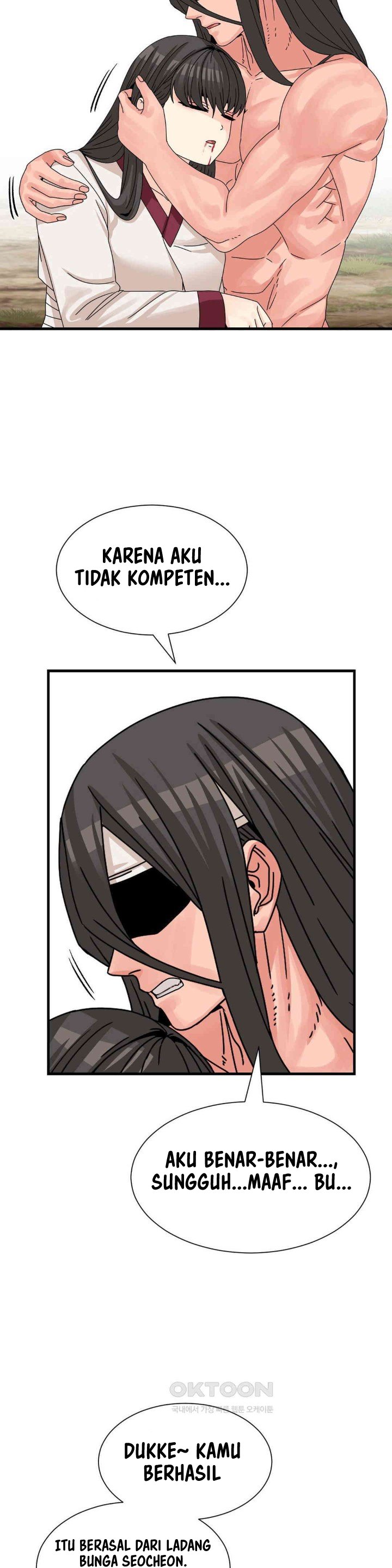 Flowers of War - Chapter 21 21