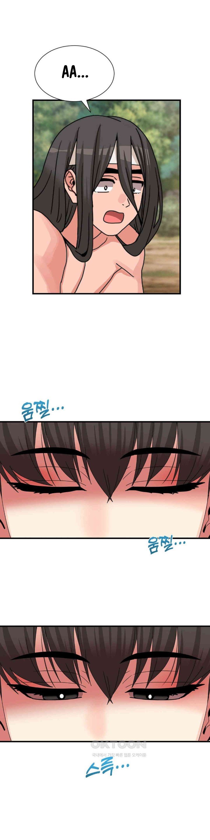 Flowers of War - Chapter 21 27