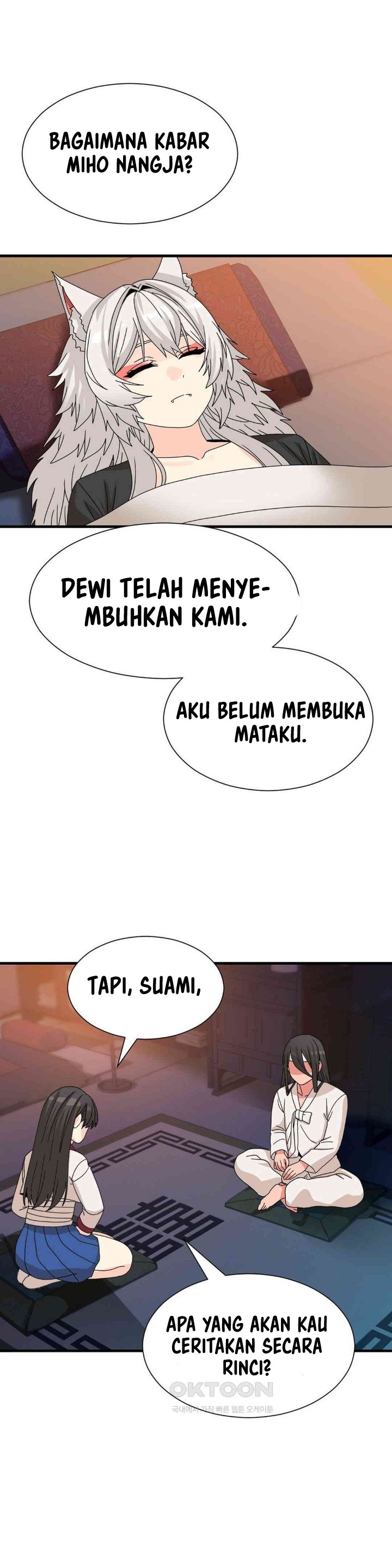 Flowers of War - Chapter 21 33