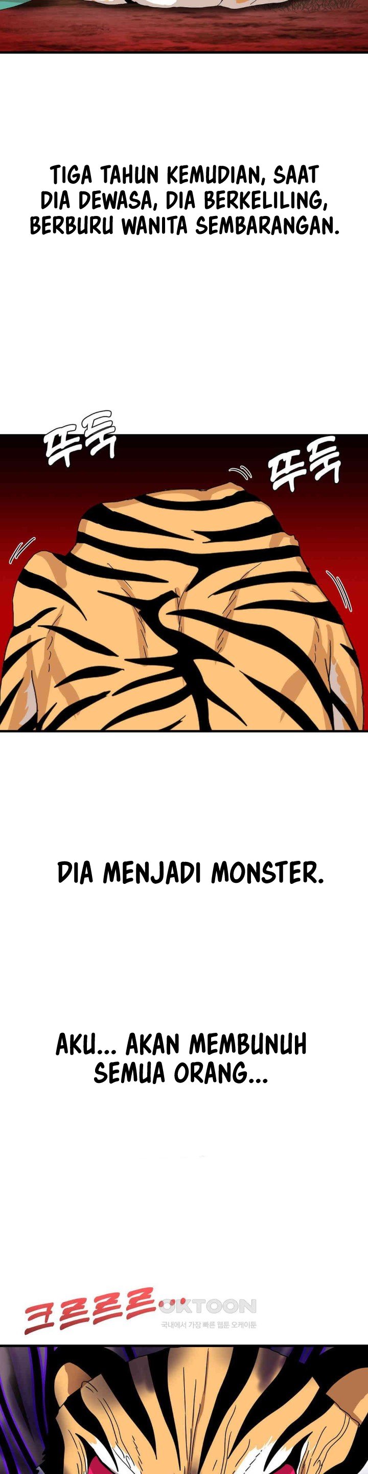 Flowers of War - Chapter 21 6