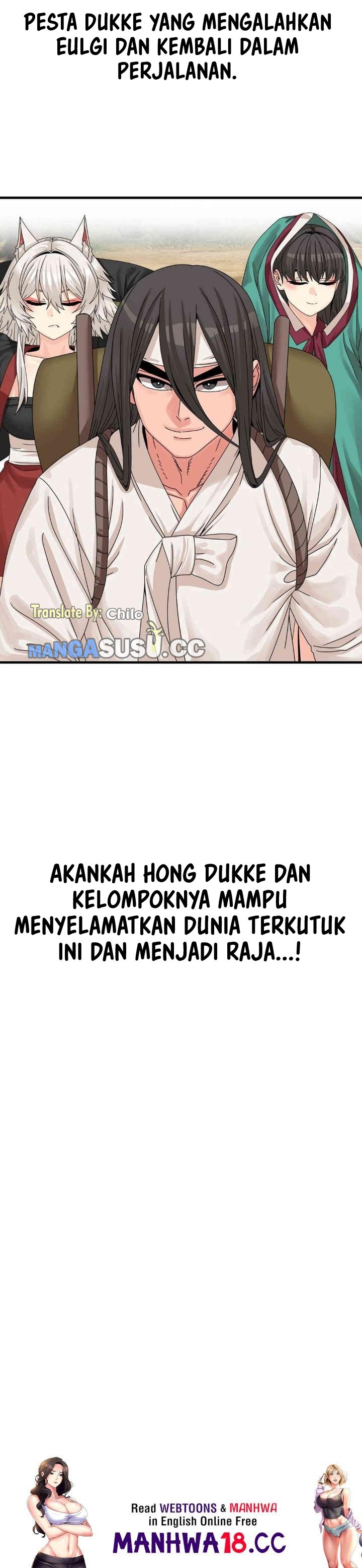 Flowers of War - Chapter 21 43