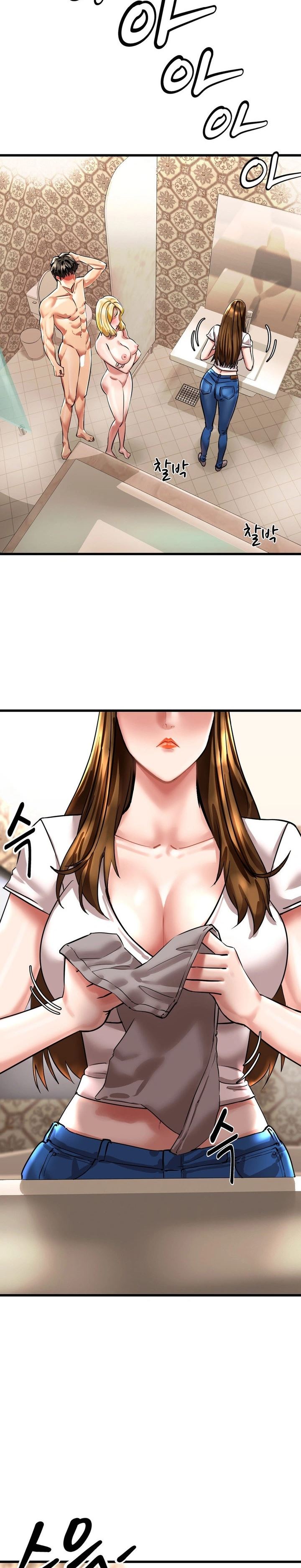 Farming With Girls - Chapter 21 8