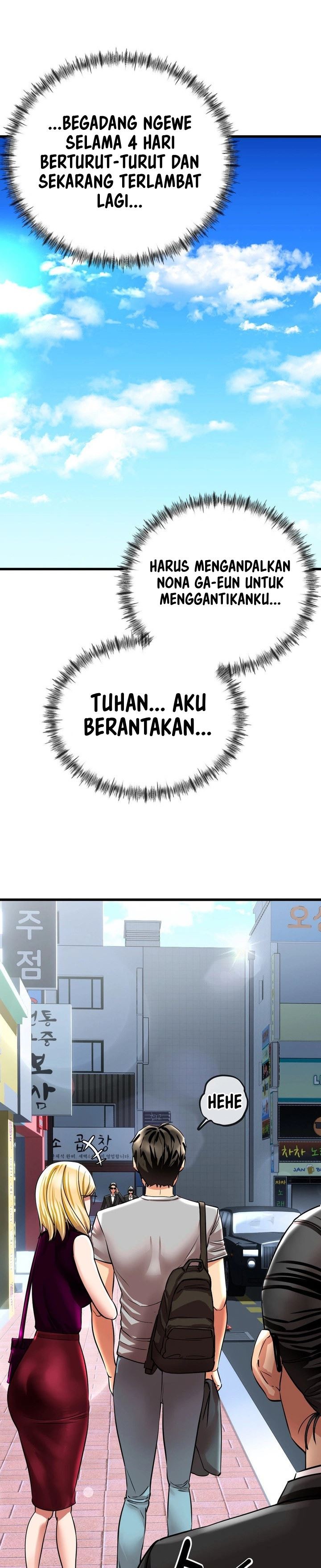 Farming With Girls - Chapter 21 27