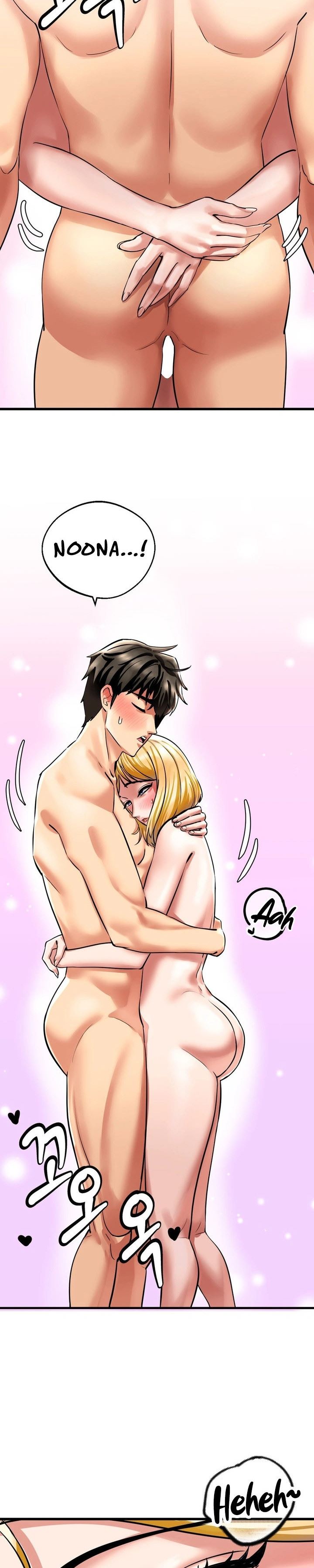 Farming With Girls - Chapter 21 16