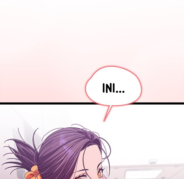 From Weakling to Nemesis - Chapter 3 143 From Weakling to Nemesis - Chapter 3 143