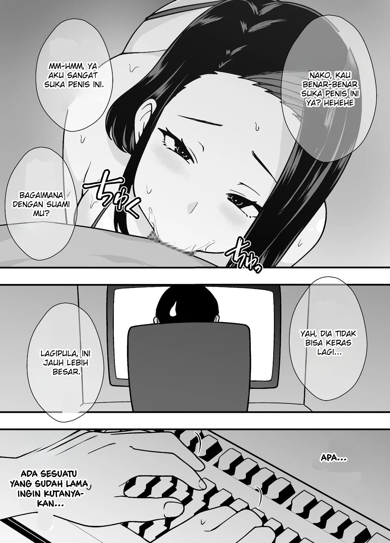 Futei Tsuma Minako no Uraaka Koubiroku - Chapter 1 28
