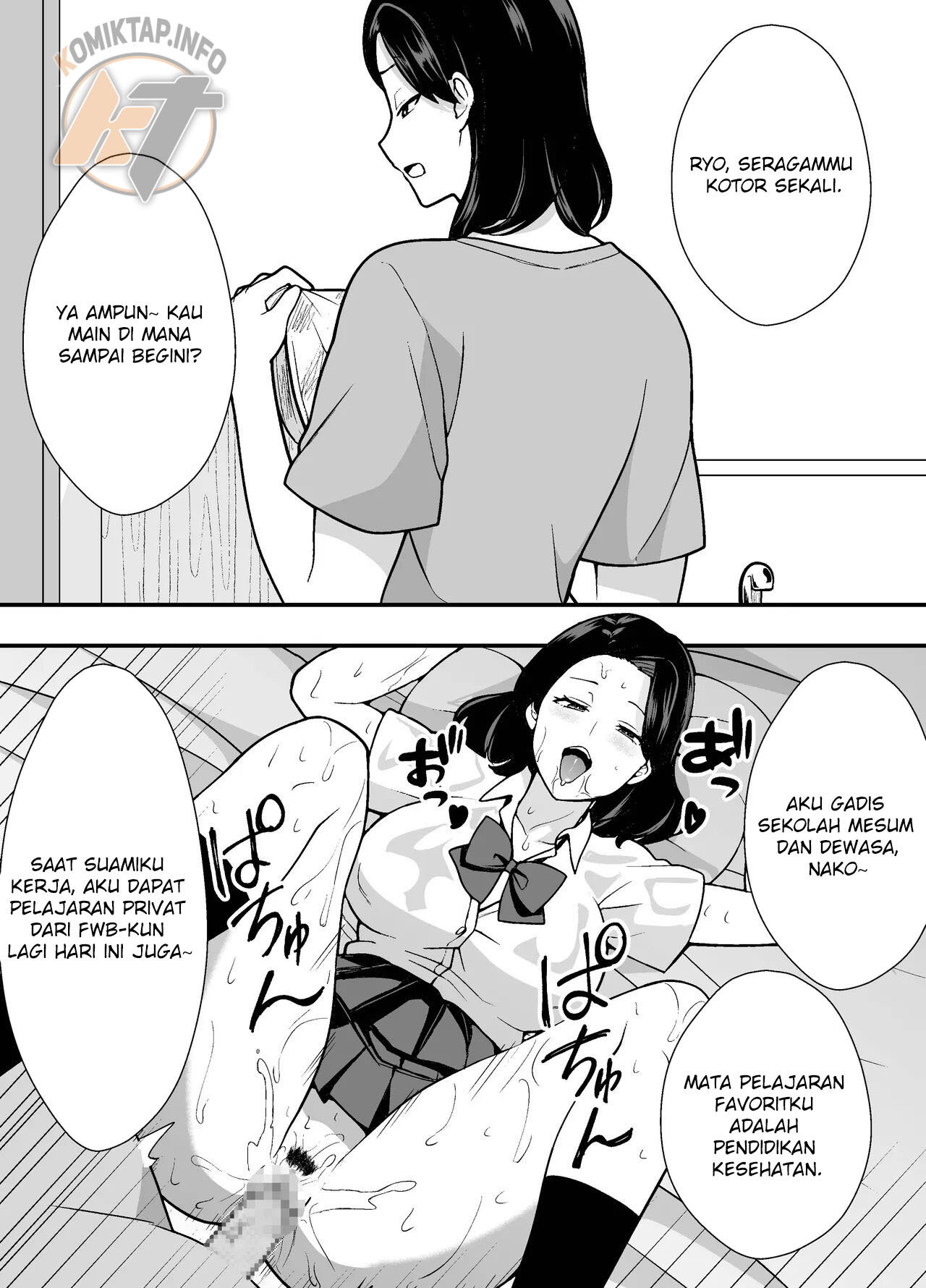 Futei Tsuma Minako no Uraaka Koubiroku - Chapter 1 22