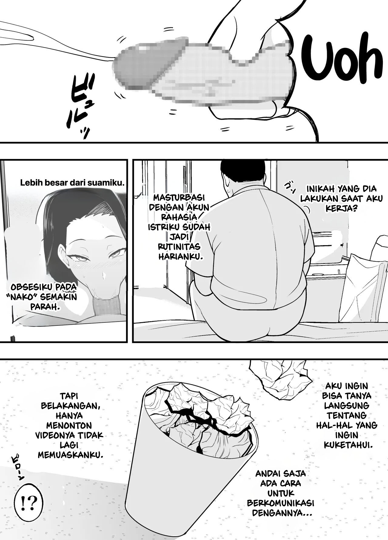 Futei Tsuma Minako no Uraaka Koubiroku - Chapter 1 23