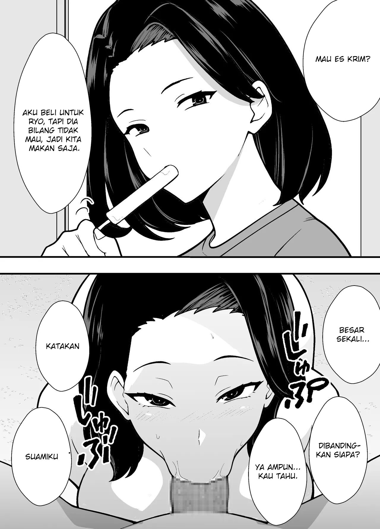 Futei Tsuma Minako no Uraaka Koubiroku - Chapter 1 20
