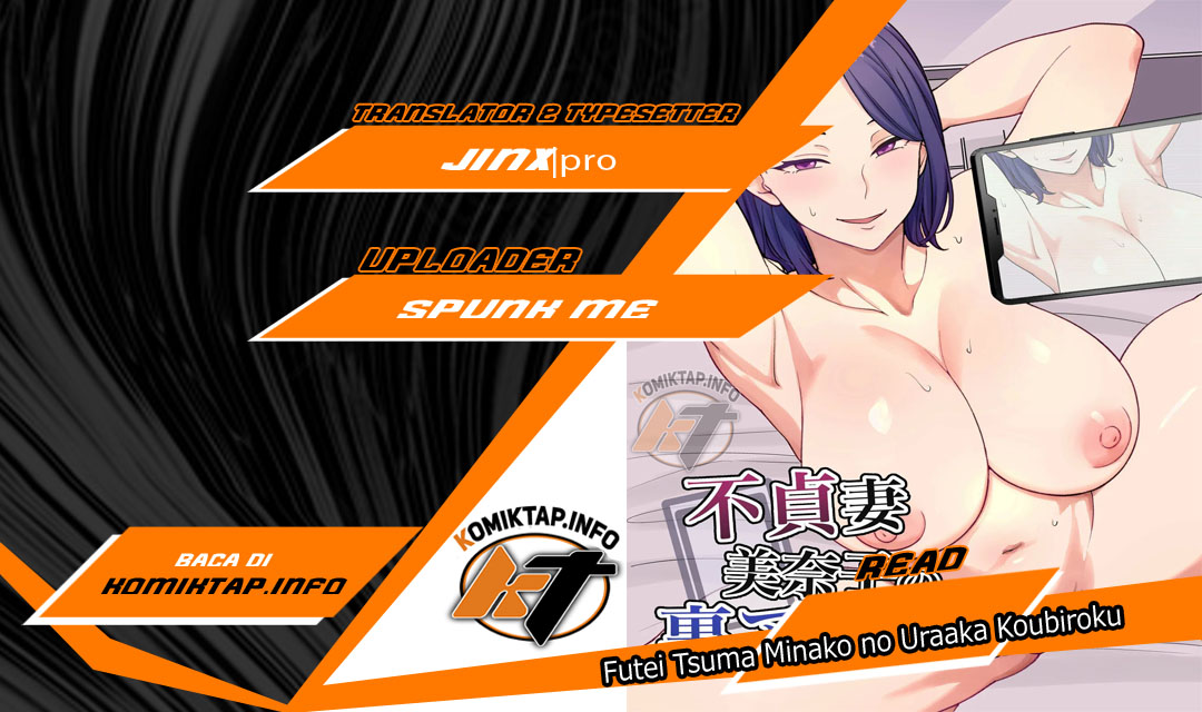 Futei Tsuma Minako no Uraaka Koubiroku - Chapter 1 1