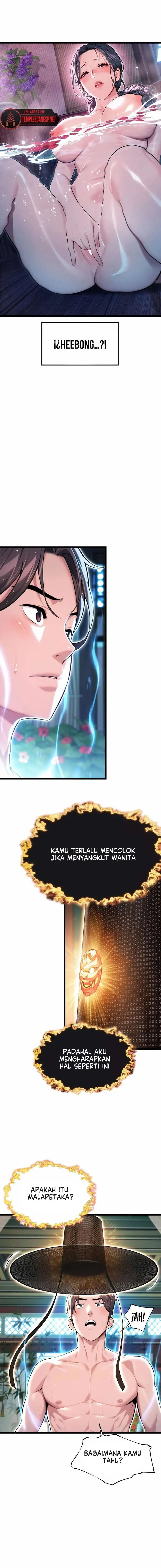 God Bless You - Chapter 29 16