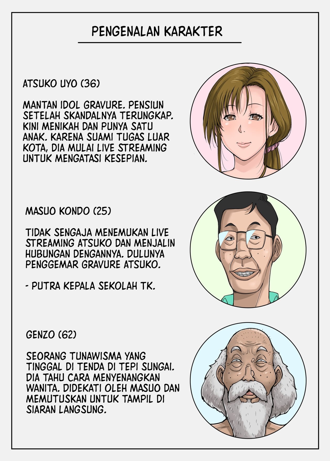 Gesu Mama Futei Nikki - Chapter 2 3