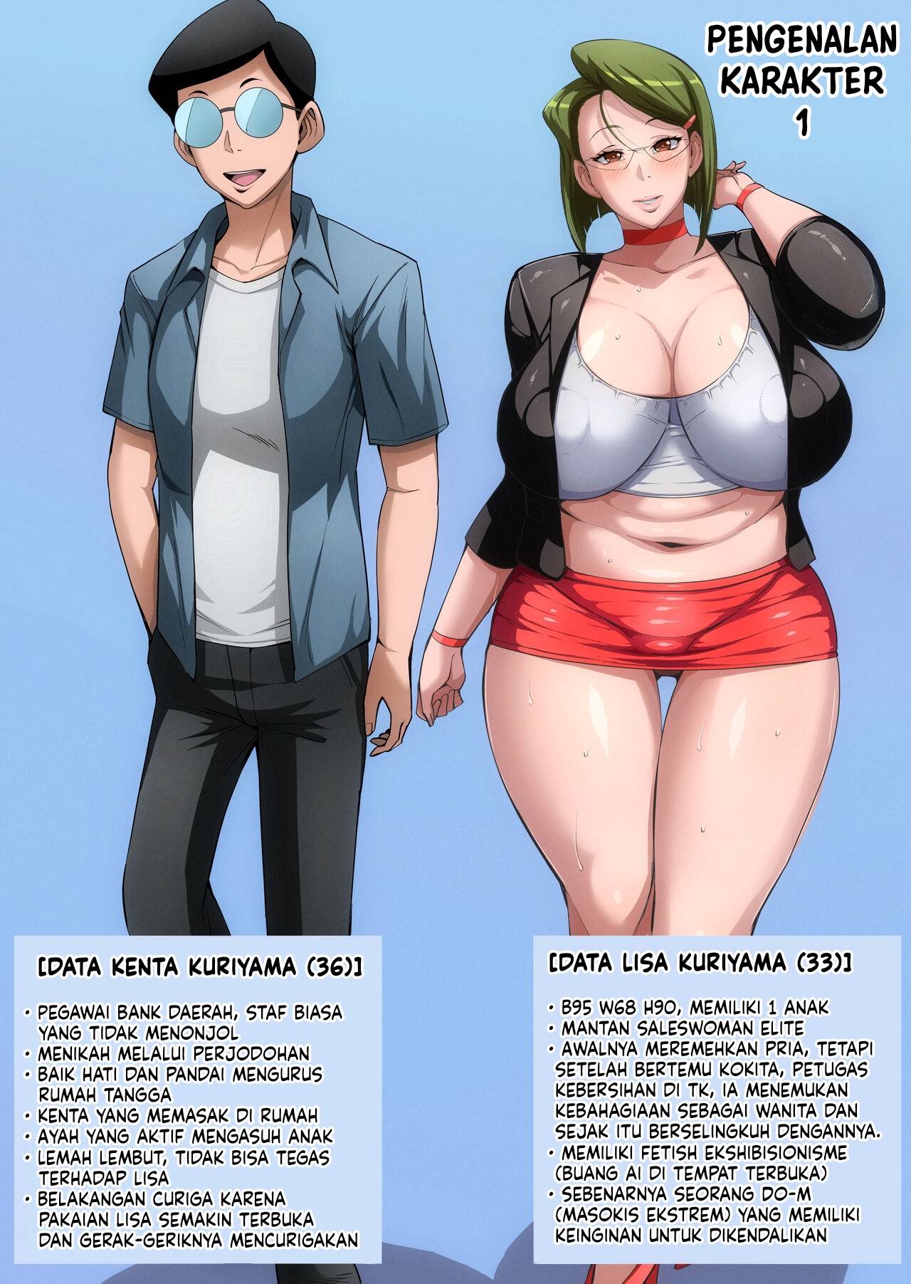 Gesu Mama Futei Nikki - Chapter 4 6 Gesu Mama Futei Nikki - Chapter 4 6