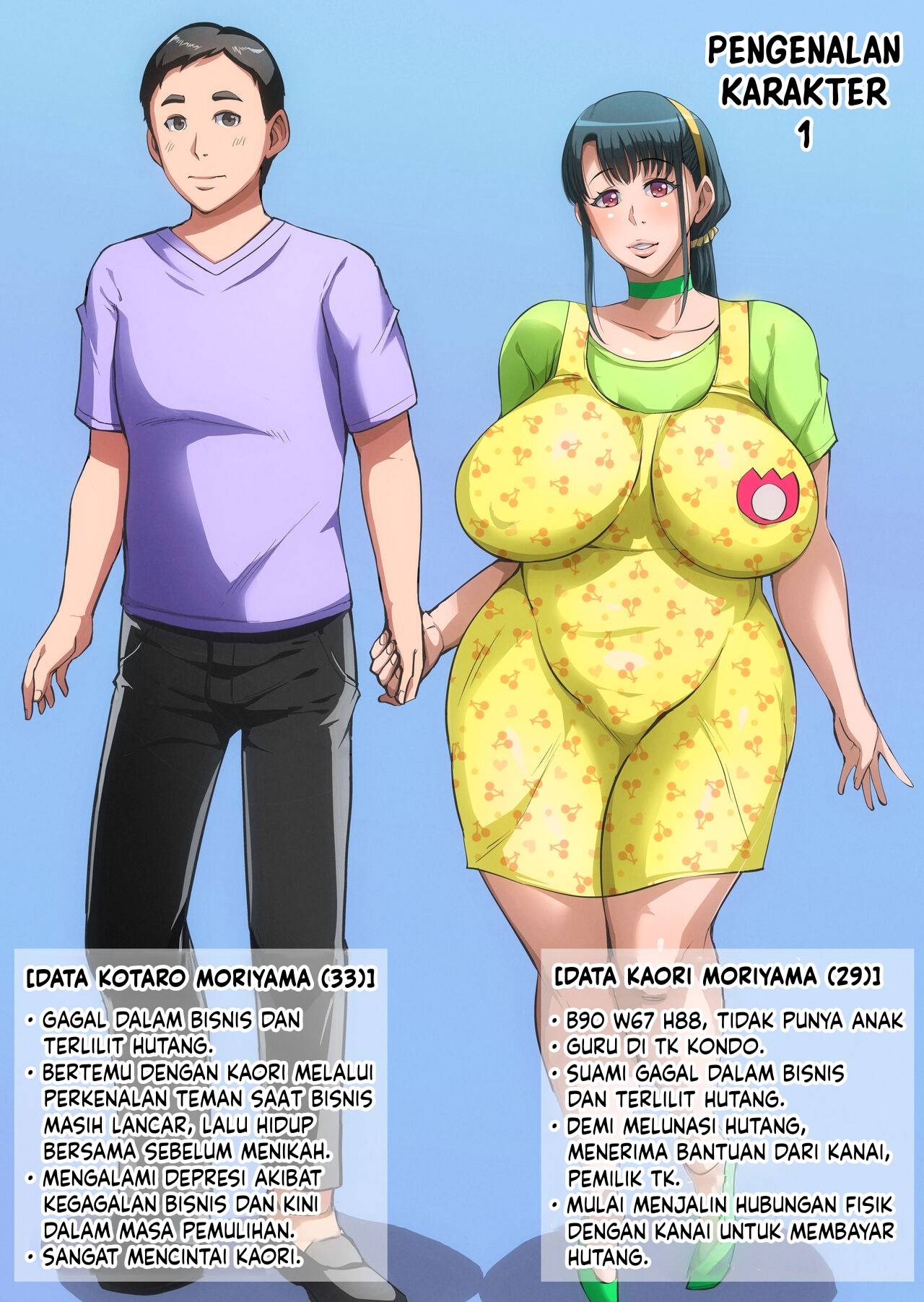 Gesu Mama Futei Nikki - Chapter 4 77 Gesu Mama Futei Nikki - Chapter 4 77