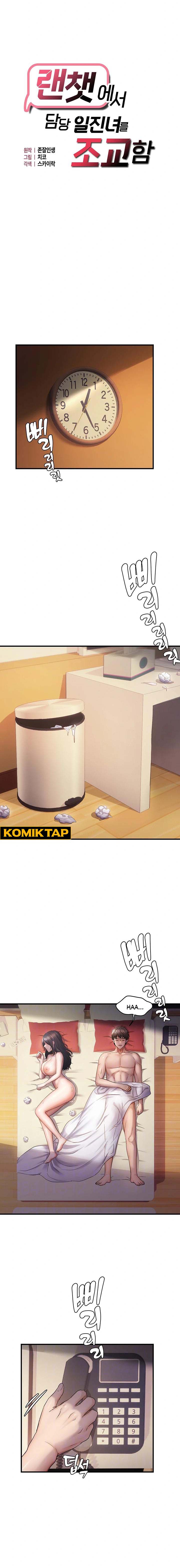 Disciplining the Top Delinquent Bitch Through a Random Chatting App - Chapter 34 1 Disciplining the Top Delinquent Bitch Through a Random Chatting App - Chapter 34 1