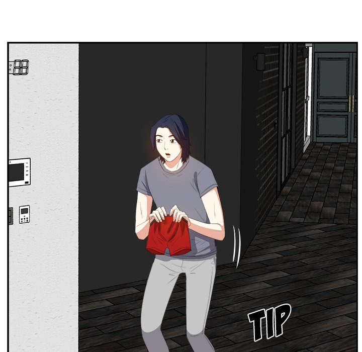 Daddy Long Legs - Chapter 19 83
