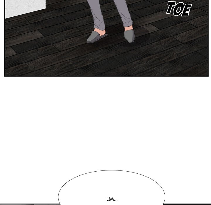 Daddy Long Legs - Chapter 19 84