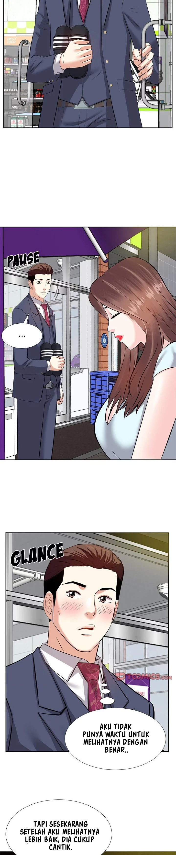 Daddy Long Legs - Chapter 7 9