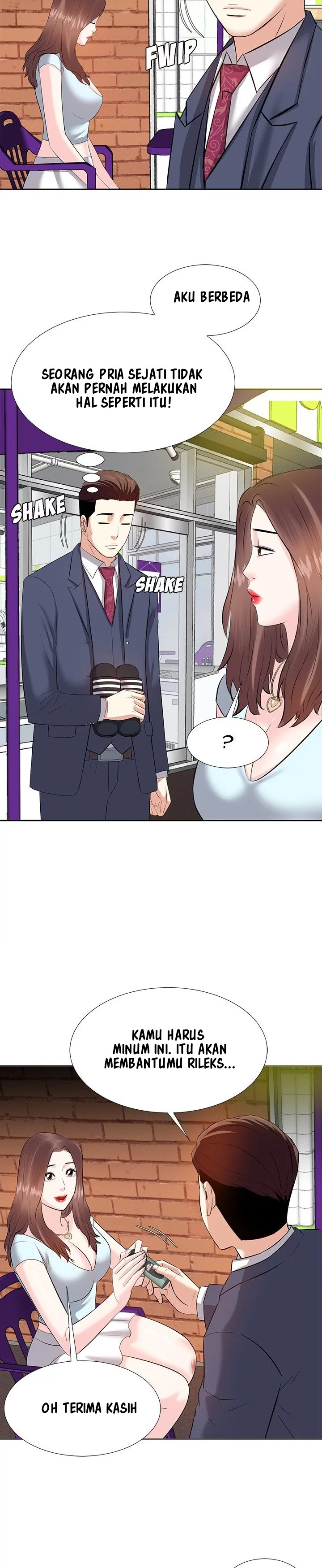 Daddy Long Legs - Chapter 7 11