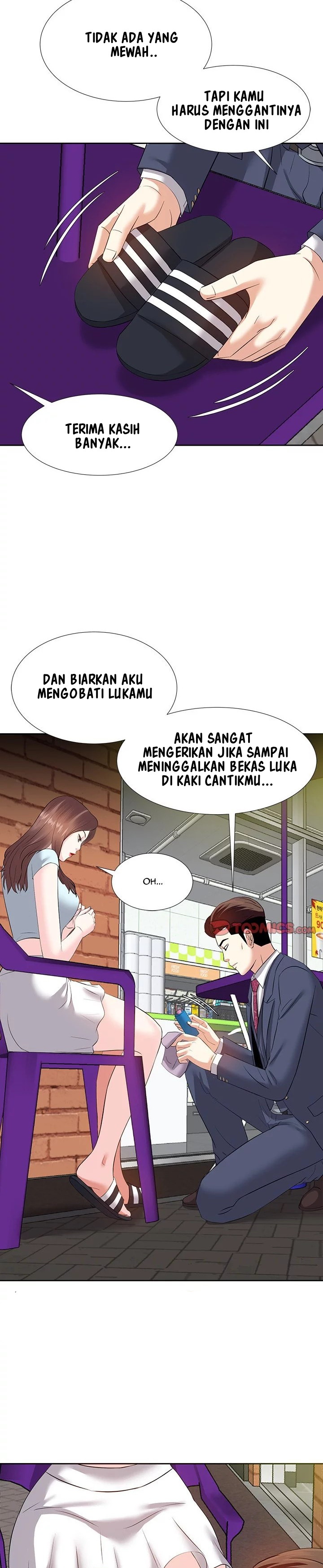 Daddy Long Legs - Chapter 7 14