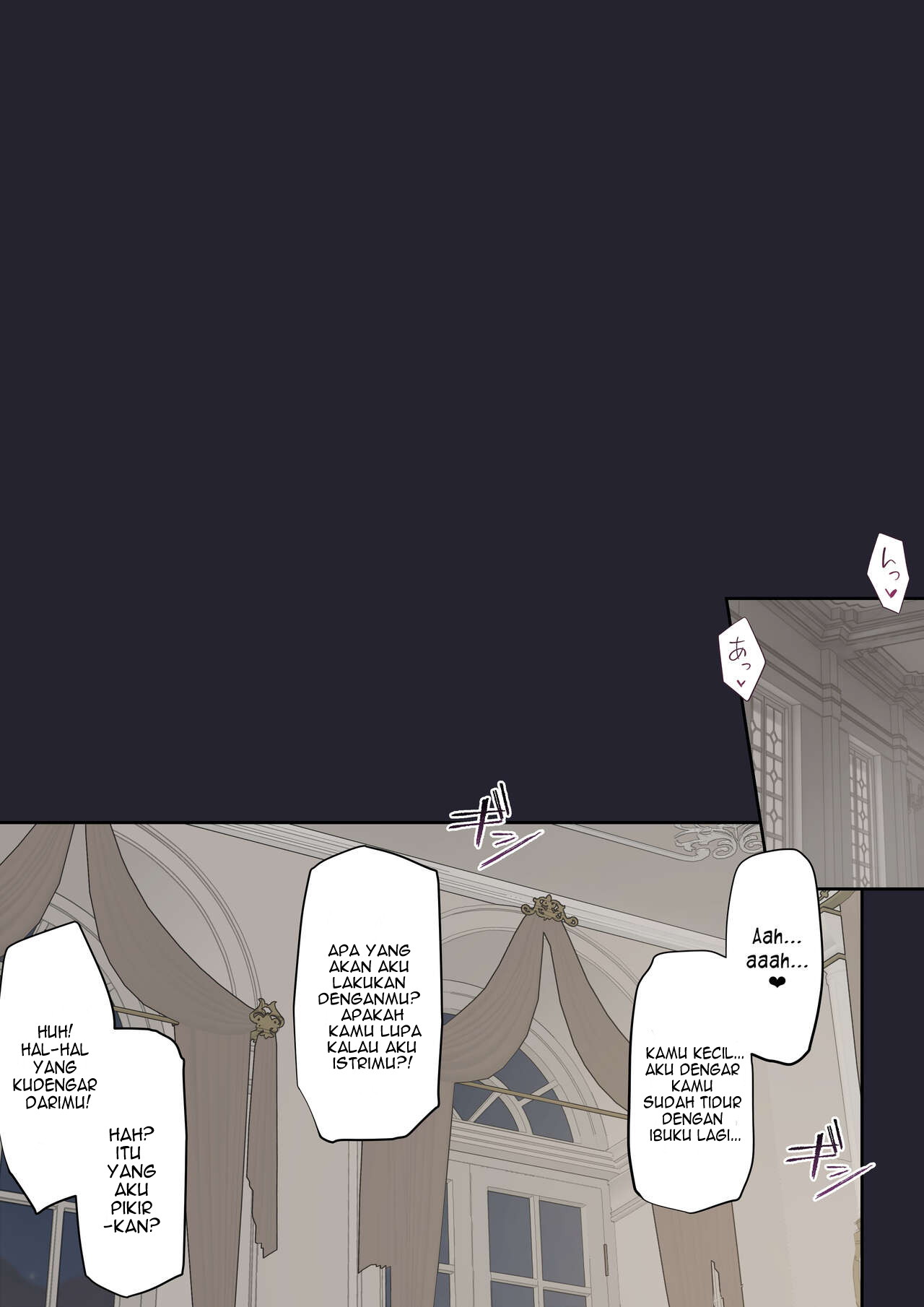 Daraku no Oukyuu - Chapter 1 20 Daraku no Oukyuu - Chapter 1 20