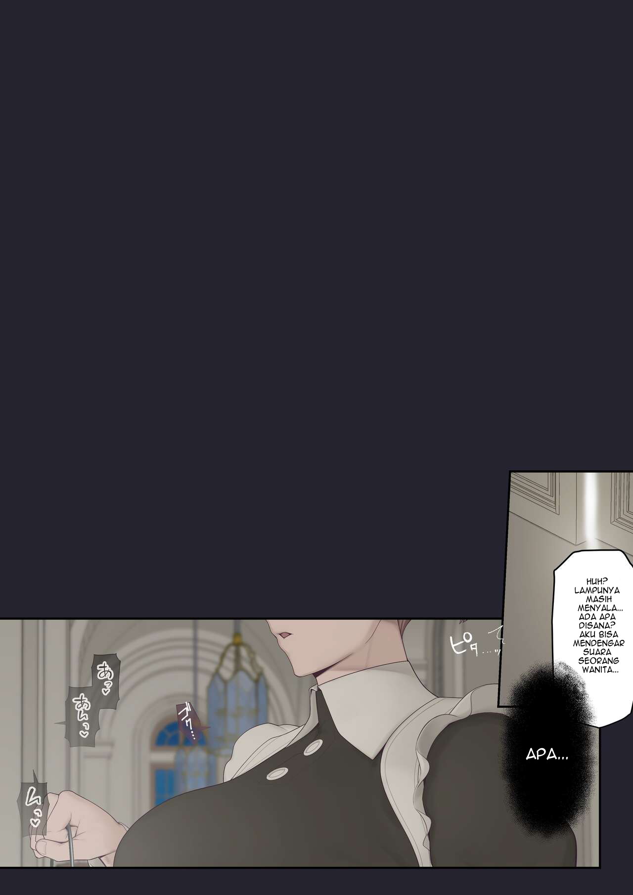 Daraku no Oukyuu - Chapter 1 6 Daraku no Oukyuu - Chapter 1 6