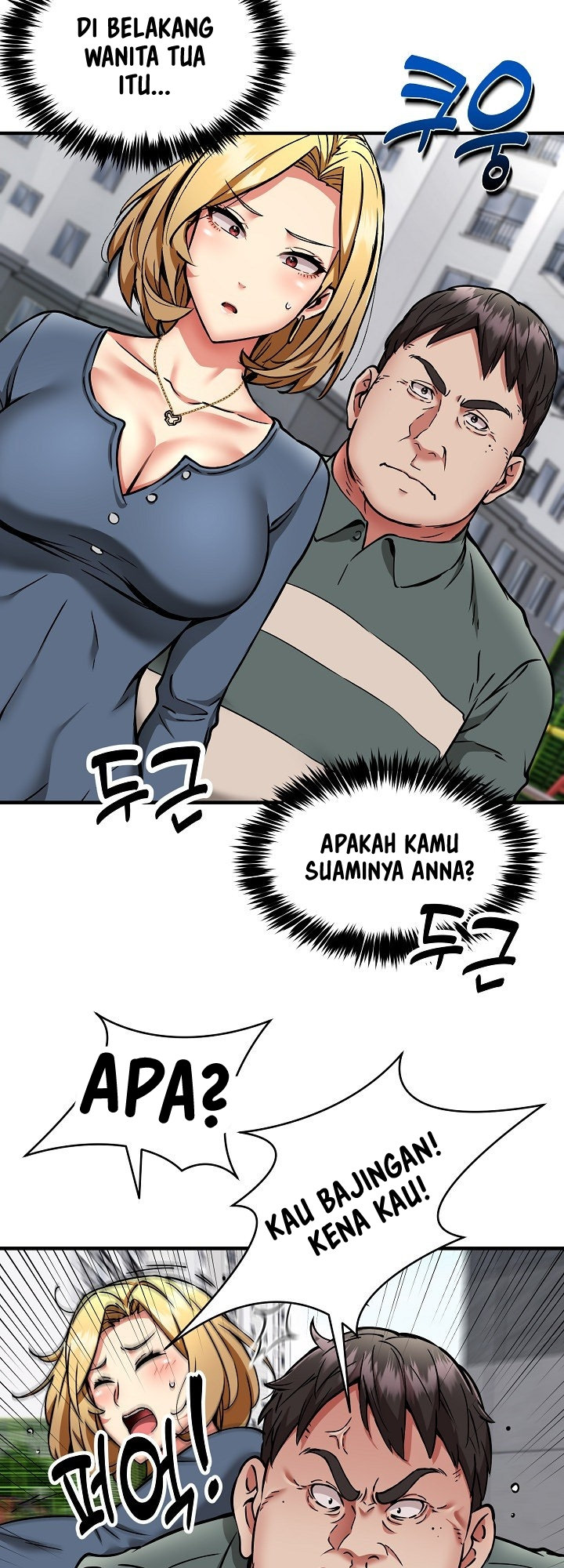 Driver in the New City - Chapter 49 20