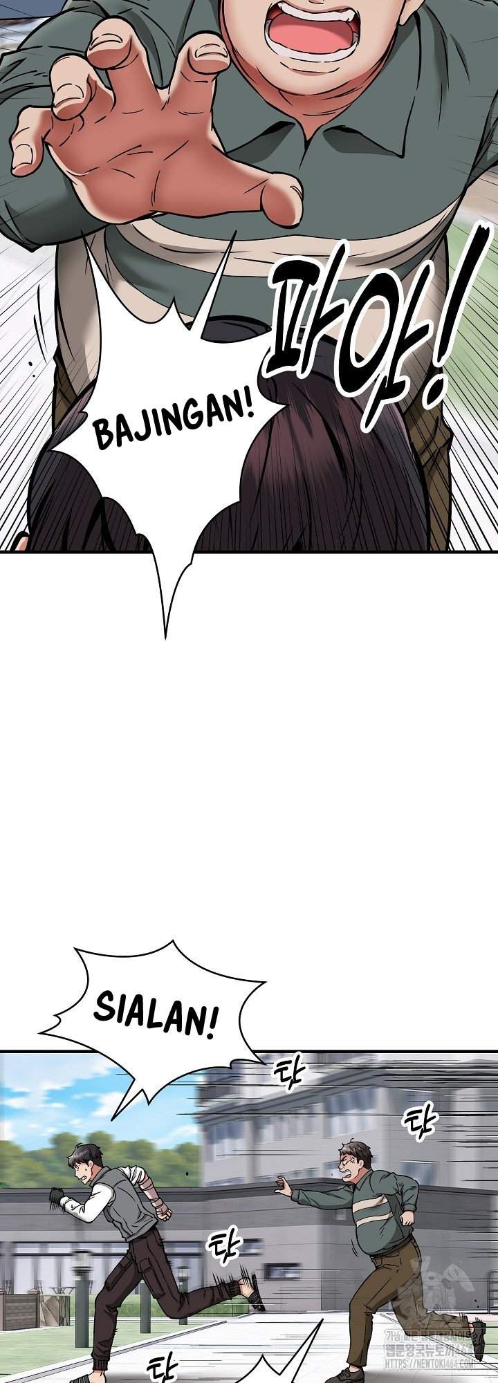 Driver in the New City - Chapter 49 21